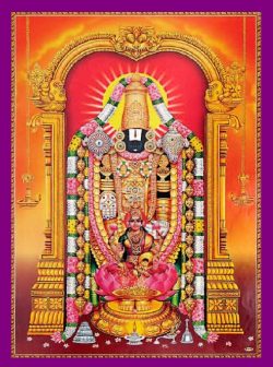 Venkateswara Vratham